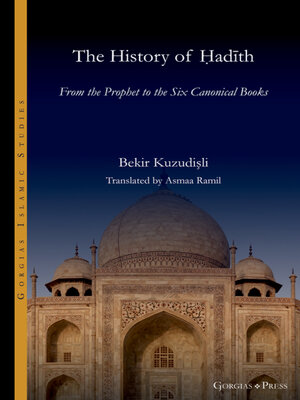 cover image of The History of Ḥadīth